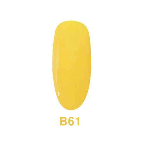 ABlack Gel [에이블랙] B61 레몬 버베나